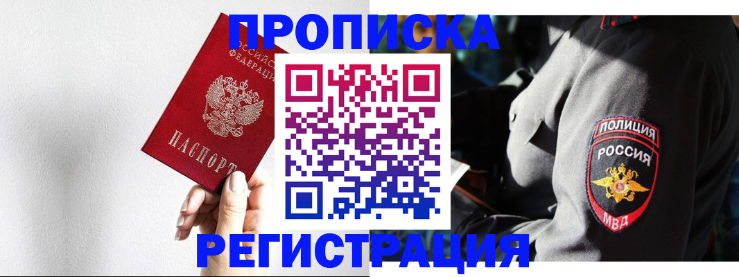 форма 3 в Кораблино